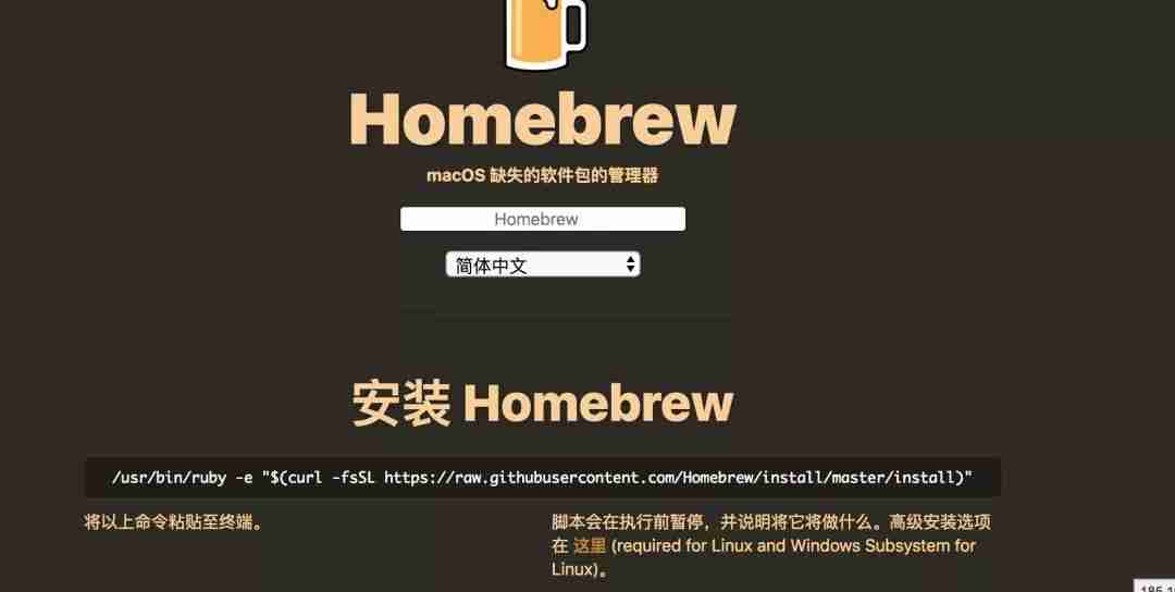 花了一天整理了一些我常用的工具