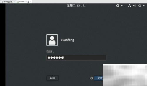 Linux删除文件命令大全