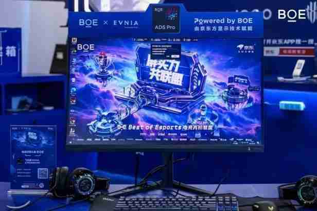 飞利浦Evnia闪耀核聚变，前沿科技显示器陪您玩出Young！