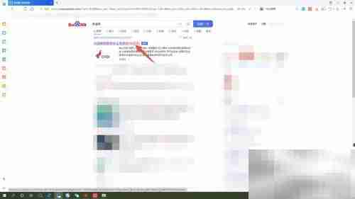 学籍验证报告办理指南