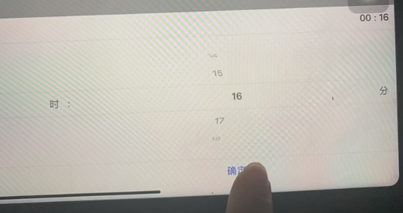 智慧中小学课堂怎么交作业的 具体操作方法介绍