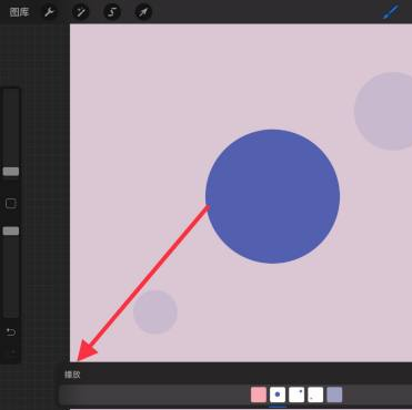procreate怎么做逐帧动画