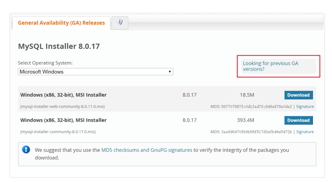 MySQL5.7 安装(win)