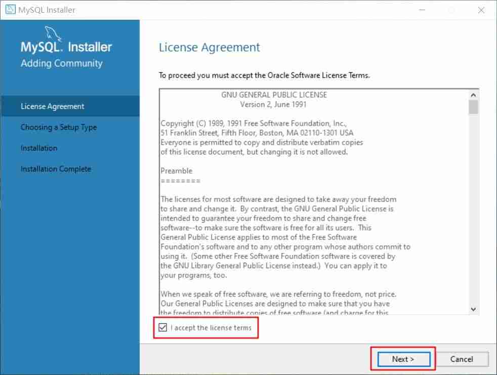 MySQL5.7 安装(win)