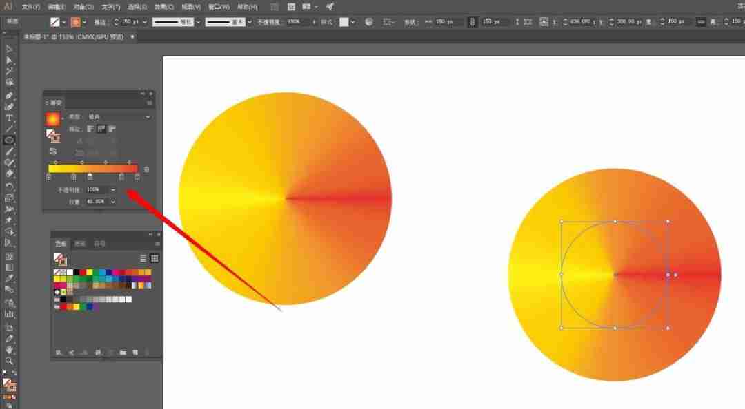 ai视觉立体圆锥的绘制方法
