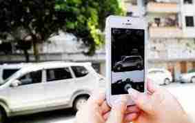 交管12123随手拍上限是多少