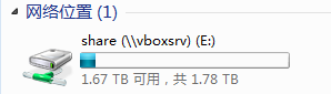在Ｕbuntu主机下实现与Ｗindows虚拟机共享文件夹
