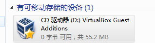 在Ｕbuntu主机下实现与Ｗindows虚拟机共享文件夹