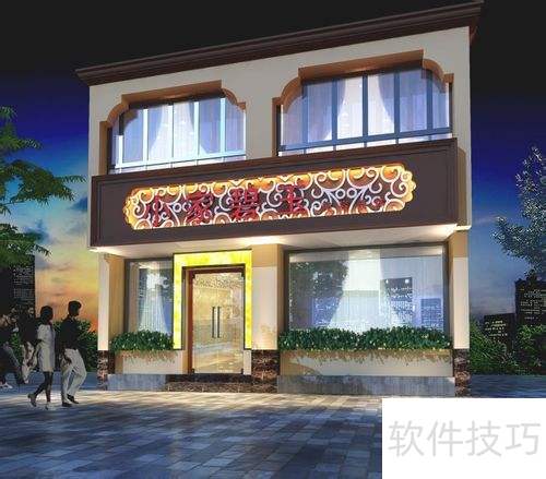 合肥美容院装修设计技巧解析