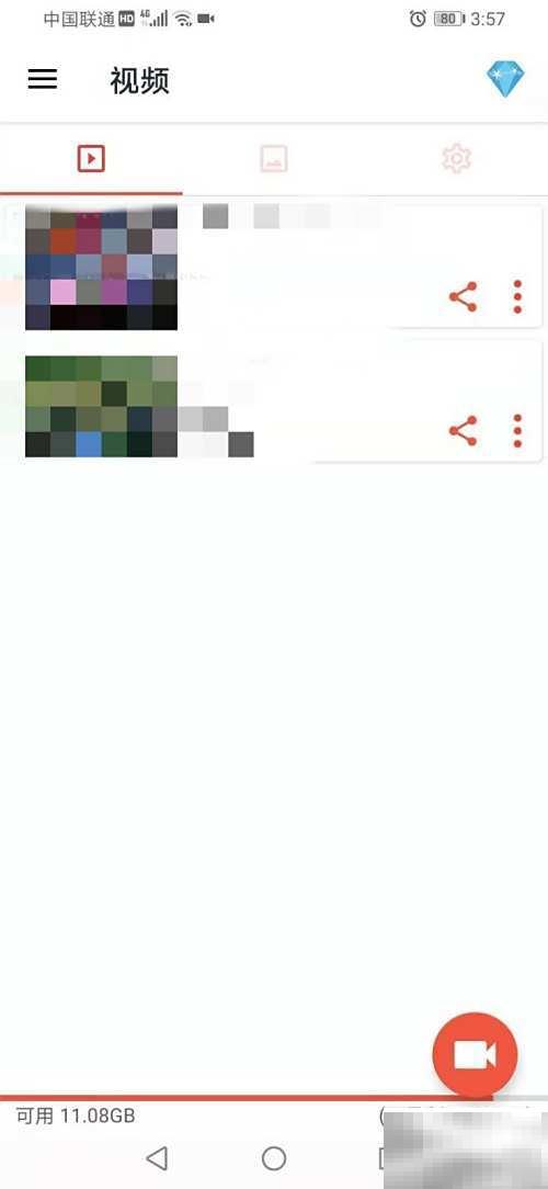 AZ录屏画笔怎么用？实用技巧分享
