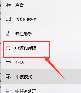 win10电脑键盘无法输入如何解决？