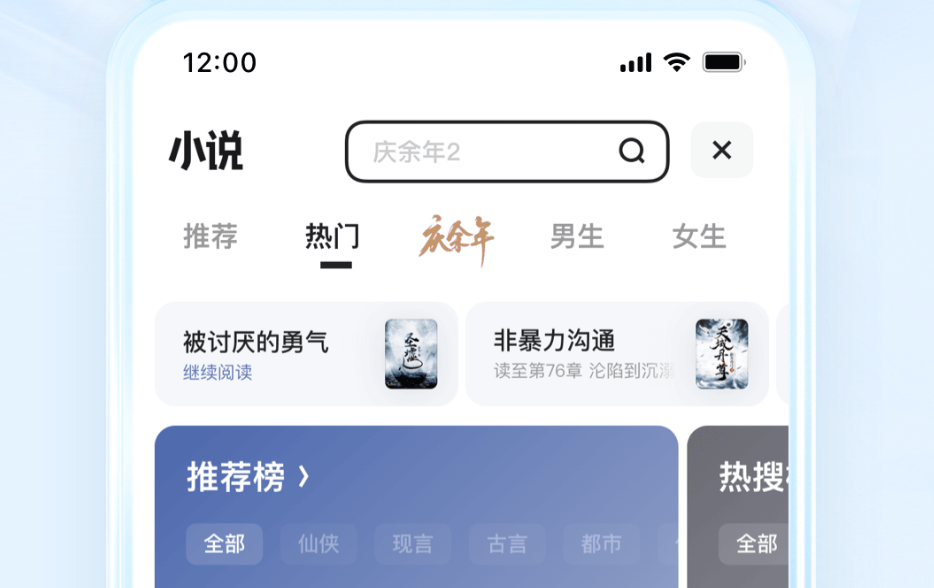 迅雷浏览器登录通道-迅雷浏览器官网入口网页