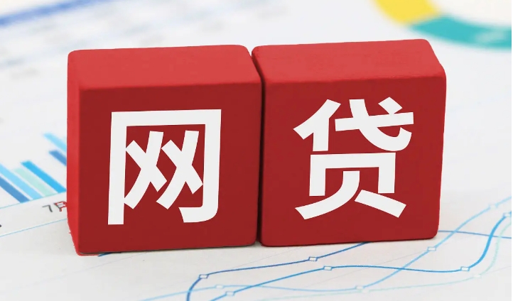 京东金条利息多少 京东金条利息计算方式详解