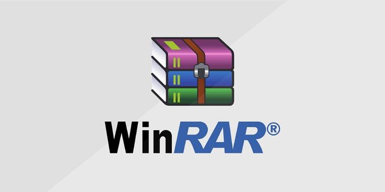 删除WinRAR广告页方法详解