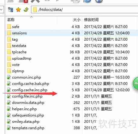 CKEditor替换为UEditor方法
