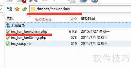 CKEditor替换为UEditor方法