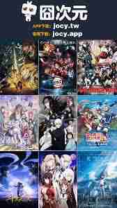 囧次元能不能看漫画