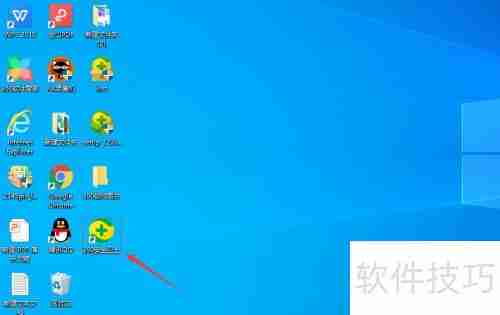 纯净版360手机助手PC端安装教程