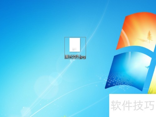 CAD制图高效导出高清图片技巧