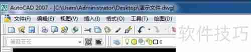 CAD制图快速导出高清图片