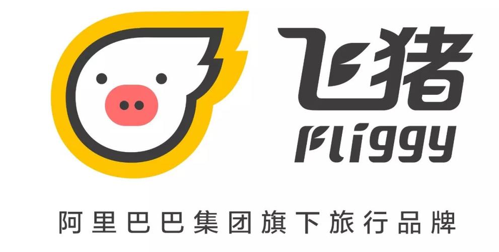 飞猪旅行如何预订酒店客房