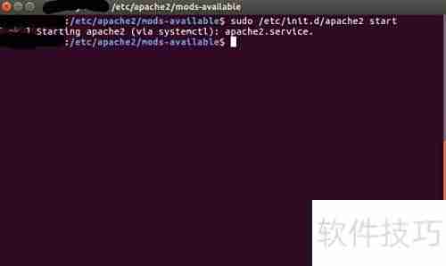 Ubuntu16.04配置PHP环境