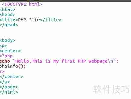 Ubuntu16.04配置PHP环境