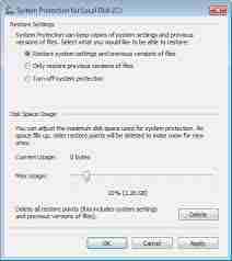 Win7系统怎样清理磁盘空间