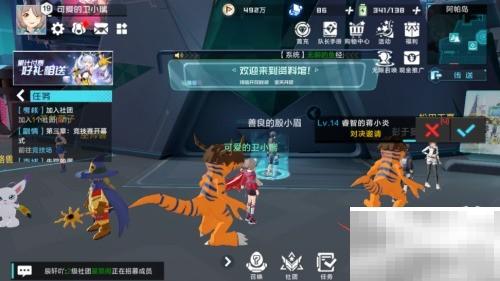 数码宝贝新世纪送礼技巧与推荐