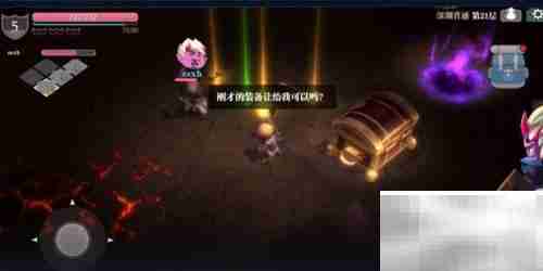 魔渊之刃团1打法攻略