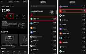 OK钱包是否安全