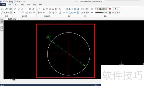 CAXA CAD绘制齿形方法详解