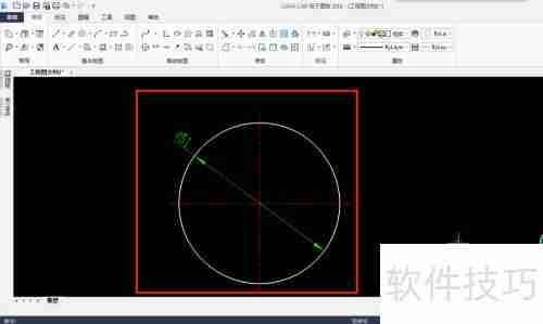 CAXA CAD电子图板中齿形的绘制方法