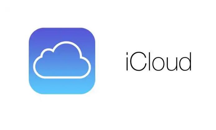 iCloud储存空间包含什么_iCloud储存空间内容组成与服务范围介绍