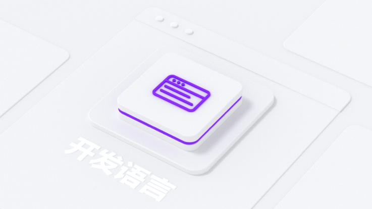 C++中setprecision的头文件是``。