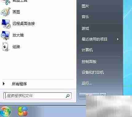 EXCEL2007自动化编译错误