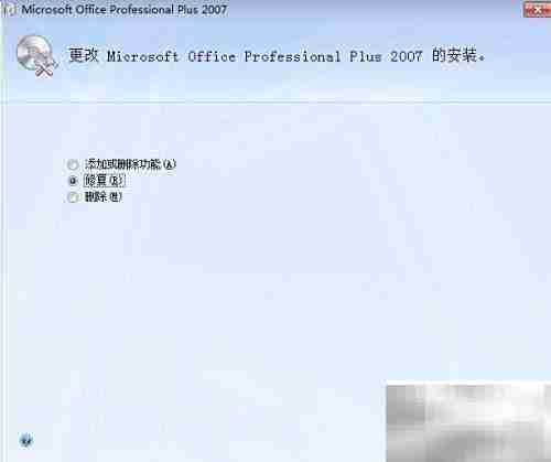 EXCEL2007自动化编译错误