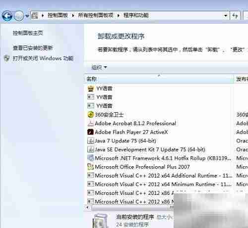 EXCEL2007自动化编译错误