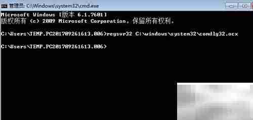 EXCEL2007自动化编译错误
