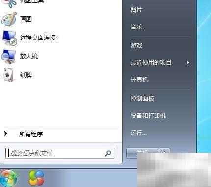 Excel2007自动编译错误解决方法