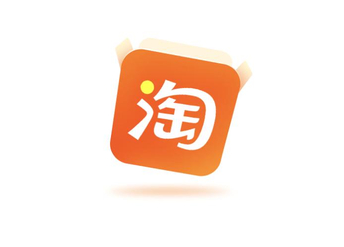 点淘实名认证怎么办理_点淘实名认证如何办理保障账户安全攻略