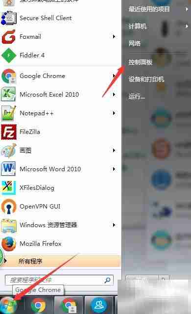 xfilesdialog卸载方法
