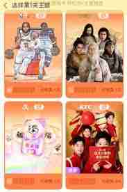 2025年支付宝敬业福怎么收集