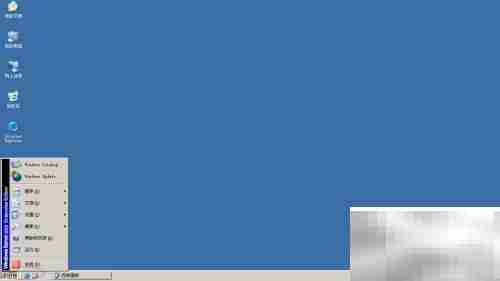 Windows Server 2003启用自动更新
