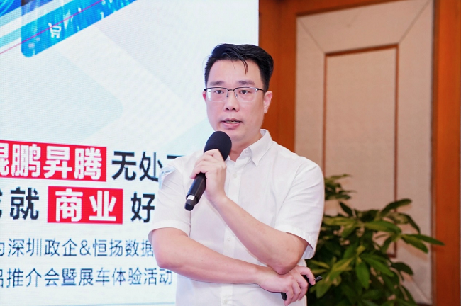 恒扬数据携手华为发布智能计算新品共筑算力新生态