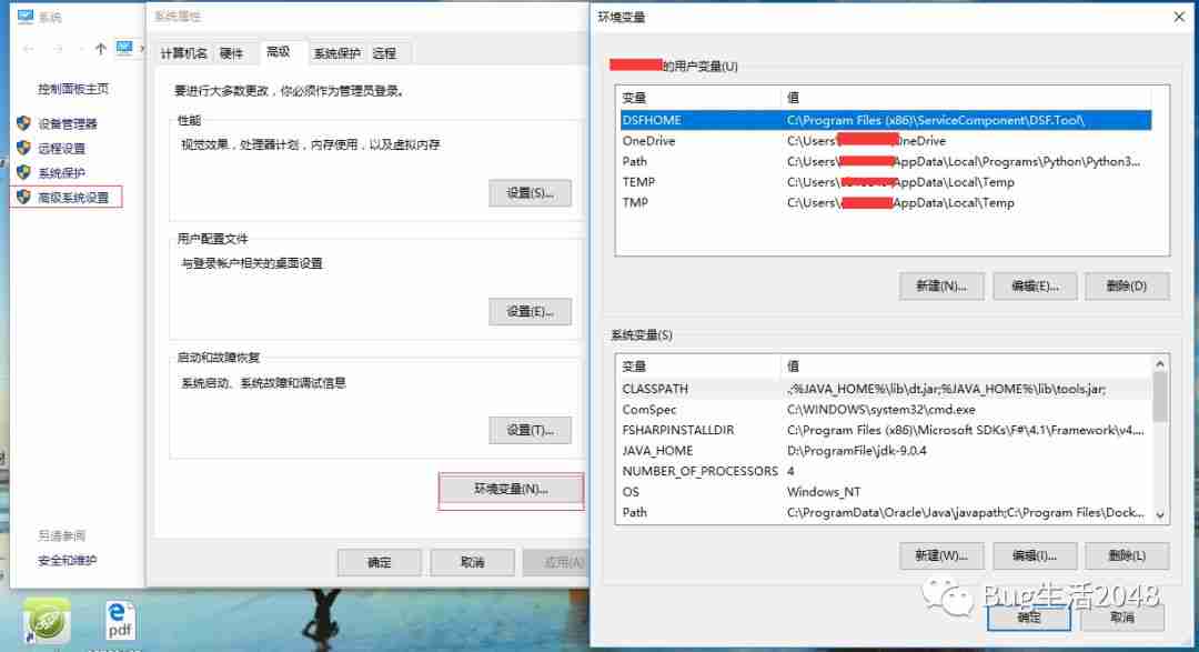 Spring Boot学习笔记（二）Windows下IDEA 配置Maven