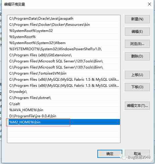 Spring Boot学习笔记（二）Windows下IDEA 配置Maven