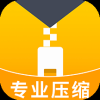 免费PDF压缩软件推荐 文件格式转换软件推荐