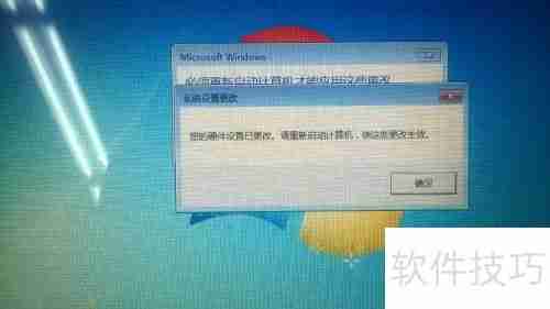 电脑驱动安装方法：万能驱动一键搞定