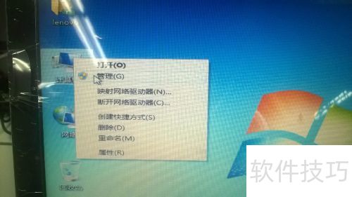 电脑驱动安装教程：万能驱动一键解决